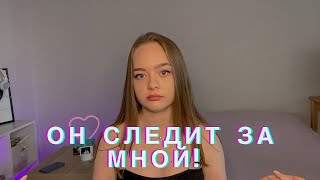 картинка: Мaньяки в жизни подписчиков!
