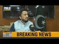 Shehryar Khan Afridi Exclusive Interview after Asad Umar Resignation