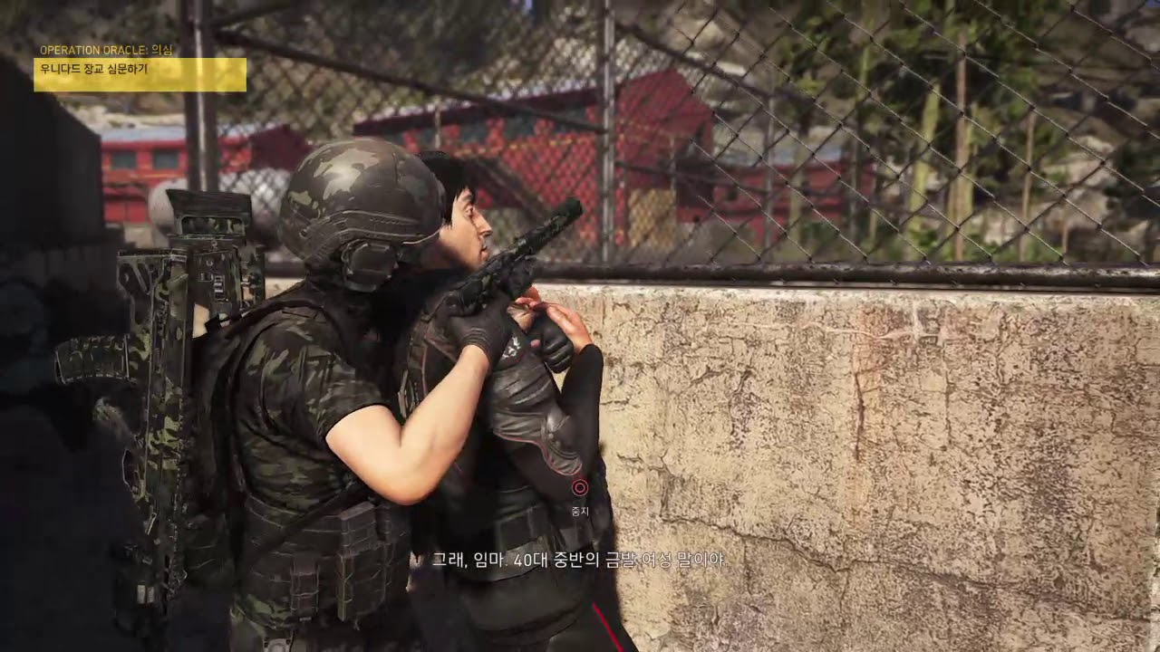 [PS4]고스트리콘와일드랜드 새임무 업데이트 operation oracle #2 - YouTube