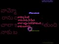 వామ్మో...#please like and share subscribe my channel and comment #ytshorts #ytfacts #ytstatus #