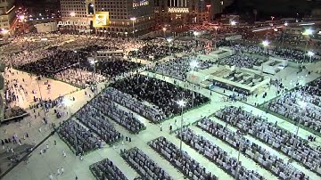 ۞ سورة الفرقان آية 21 إلى سورة الشعراء 104۞ تراويح ليلة 19 رمضان 1435هـ الشيخ سعود الشريم HD