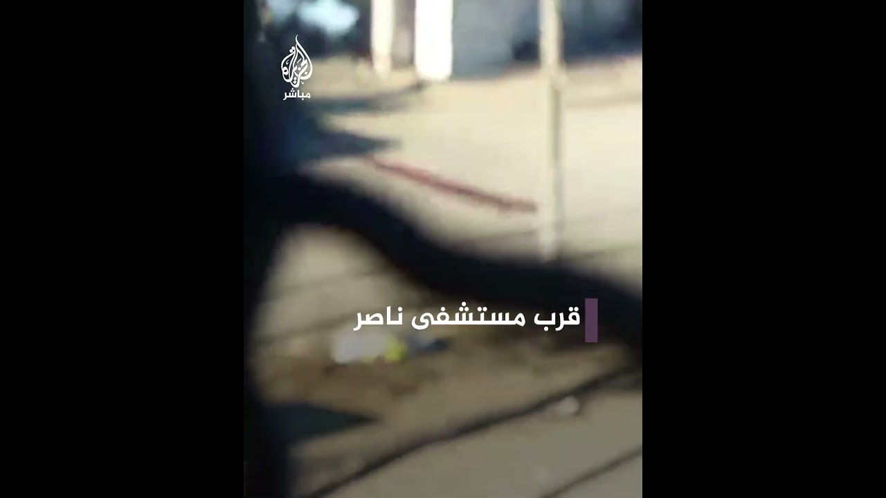 بعد استشهاد امرأة حاولت الحصول على مياه الشرب.. مواطنون يبتكرون طريقة لتفادي قناصة الاحتلال