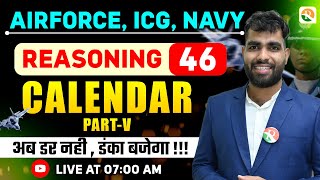 Calander -5 | Airforce, Navy | Airforce Reasoning Classes |  Reasoning Classes