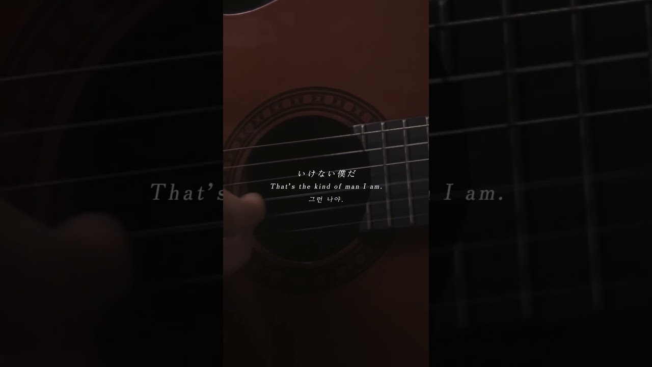 もしも明日が来ないなら、最後にどんな言葉を残しますか?)#myuk #japanesemusic #米津玄師 #vivi #弾き語り