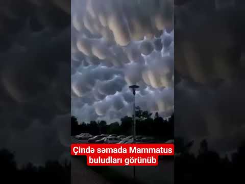 Video: Mammatus buludları nadirdir?