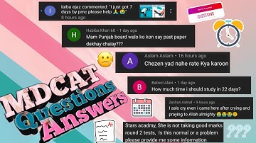 MDCAT Questions Answers|| Mdcat Confusions || Dr Marriam Dildar