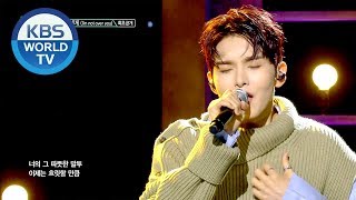 RYEOWOOK - I'm not over you | 려욱 - 너에게 [Music Bank Come Back / 2019.01.04]