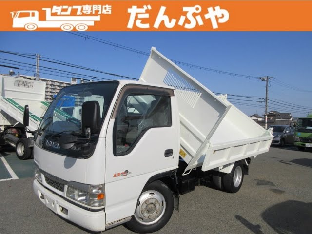 三転ダンプ | 製品情報 | 極東開発工業株式会社