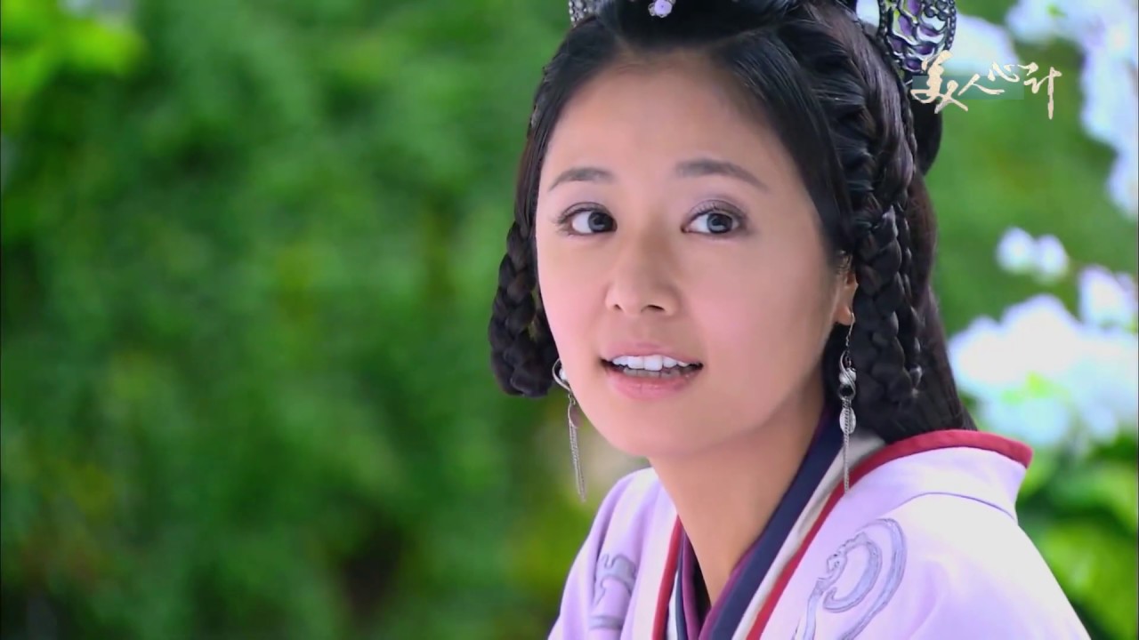 林心如【個人向】一曲相思---美人心計 (漪房混剪)