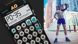 midnight operations, ep 15 - PO-35 super stream (eng sub)
00:04 - start - mood video
01:40 - welcoming https://www.youtube.com/samplikprost/
02:56 - marks stream announcement video
igor / elpako - https://www.instagram.com/elpako_official/
04:33 - elpakos intro
06:03 - using pocket operators in setup
06:52 - how often does elpako use his PO-35 speak?
07:35 - scaling specifics
08:10 - granular synthesis
08:53 - sampling process on PO-35
10:49 - PO-35 + microtonic
11:12 - PO-35 standard drum sounds
11:47 - three pocket operators review by elpako
12:52 - elpakos LIVE SET
16:59 - vocal recording
18:41 - elpako says bye
kirill / trikster - https://www.instagram.com/isokolovi/
19:34 - triksters intro
20:48 - how trikster became a teenage engineering user
21:16 - how trikster purchased his PO-35
22:18 - OP–Z as microphone
23:08 - differences between PO-35 and PO-137
25:30 - fx buttons 9 and 12 / PO-137 firmware
26:26 - fx buttons 9 and 12 / PO-35 firmware
28:19 - custom PO-35 sound packs
28:36 - sample recording quality
29:27 - memory capacity
29:44 - sound processing
31:18 - backup loading from a smartphone
32:23 - triksters LIVE SET
34:08 - how it’s been done
alex / alexvorobej - https://www.instagram.com/alexvorobej/
37:07 - alexs intro
38:16 - how alex became a teenage engineering user
40:30 - how alex purchased his PO-35
41:23 - why alex uses PO-35
43:21 - using PO-35 in setup
44:11 - PO-35 as lead instrument
44:30 - PO-35 as drum machine
46:13 - playing keys on PO-35
46:48 - PO-35 sound scope / sound design, computer games
47:32 - PO-35 tricks and secrets
47:59 - # 1 - tape rewind effect
49:24 - # 2 - sample recording methods
50:32 - # 3 - drums to melodic sequence conversion
51:17 - # 4 - retro effect button
52:39 - # 5 - real time key shift
53:23 - # 6 - legato
54:16 - # 7 - quick synth mode switch
55:04 - # 8 - synth mode + fx
56:16 - # 9 - mute drums / method 1
57:26 - # 10 - mute drums / method 1
59:24 - noise synth mode
59:48 - how to turn off metronome on PO-35 speak
1:00:24 - alexvorobej LIVE SET
1:03:33 - how it’s been done
1:07:38 - moderator / mark jonua - https://www.instagram.com/markjonua/
1:08:01 - midnight operations, ep13 - https://youtu.be/YLhCFfkEQsU
subtitle translated by: mark jonua
xpelled: https://www.instagram.com/xpelled/
more samplik prost content
IG music: https://www.instagram.com/samplikprost/
support on patreon: https://www.patreon.com/samplikprost
#teenageengineering #samplikprost #po35 midnight operations, ep 15 - PO-35 super stream (eng sub)