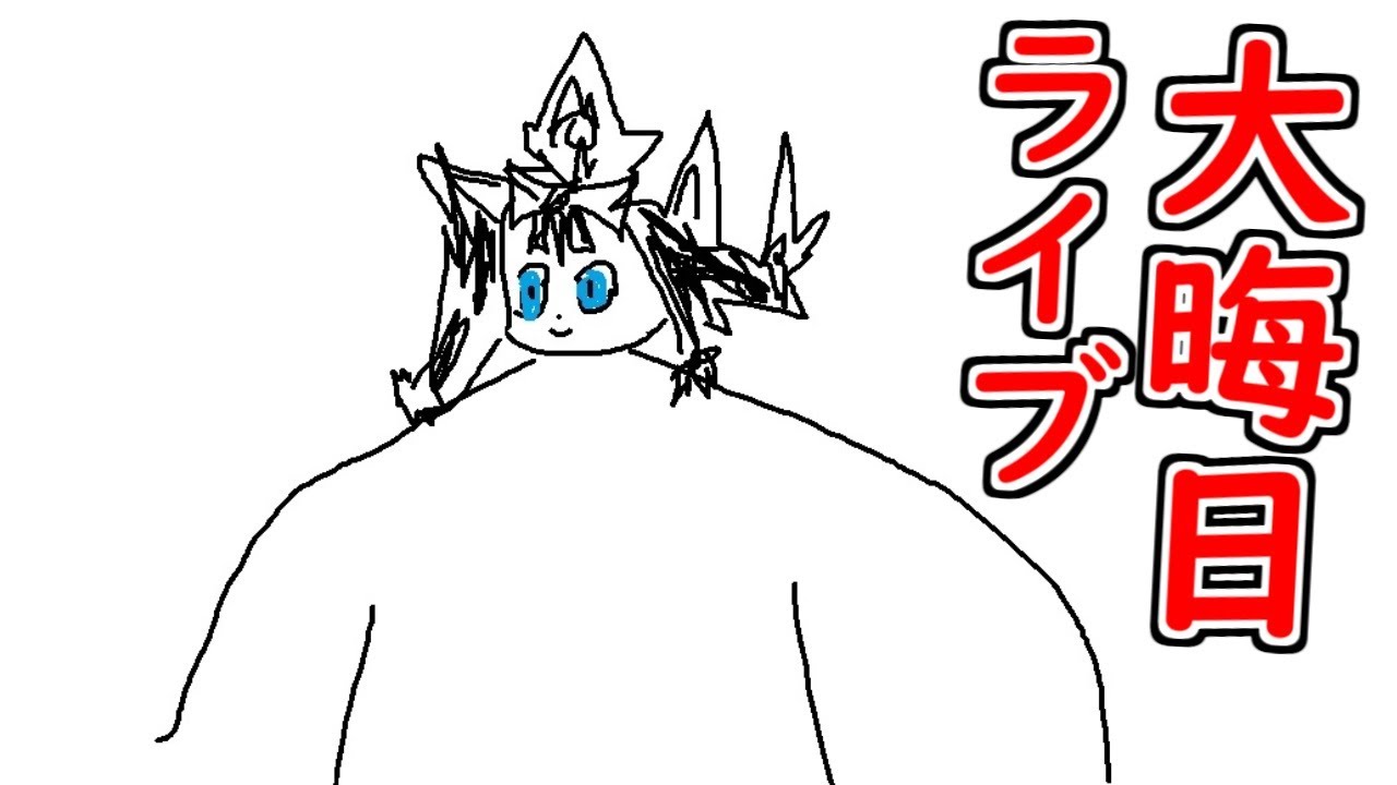 【Phasmophobia】今年一年ありがとうございました【ホラゲー】