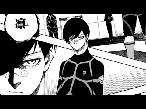【ブルーロック】ブルーロック11傑はこいつらだ！#ブルーロック #サッカーマンガ最強