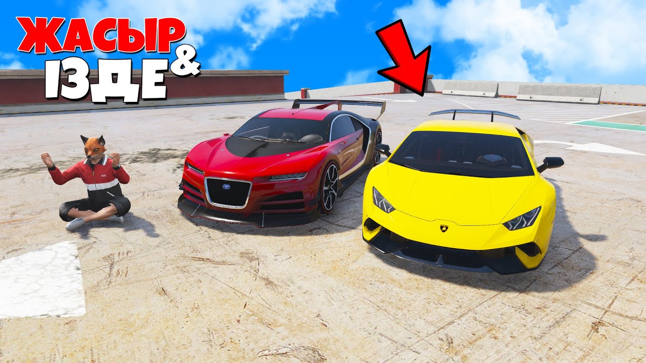 Gta 5 бугатти