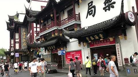 Yu Garden temple complex Shanghai is now a busy shopping mall