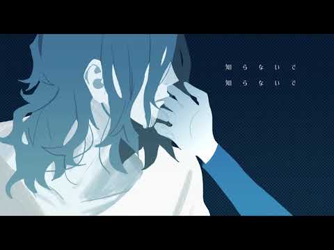 【Dr.誰か・ナースロボ＿タイプＴ】アイロニーナ【UST配布】