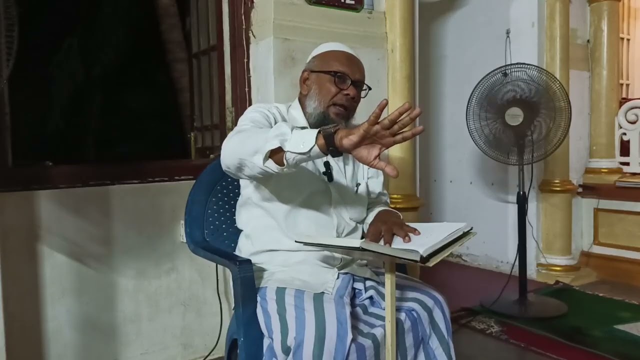 வாராந்த ஹதீஸ் வகுப்பு 144 - 2026.02.09 நடத்துபவர் - Ash Sheikh. H.M.Minhaj (Islahi)