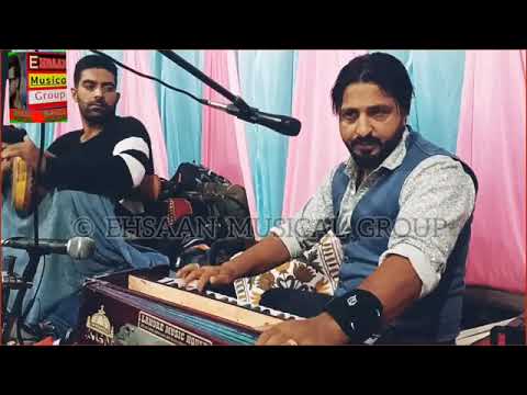 Dil goma tari madno kashmirisinger sahil parvaiz