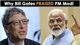 Bill Gates ने  कि PM Modi की तारीफ़ | Bill Gates LETTER To PM Modi | MUST WATCH