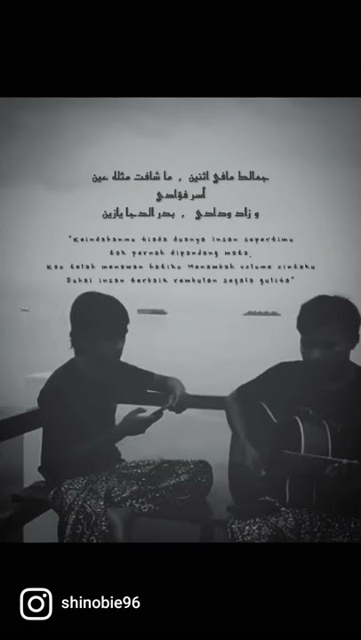 Mantai sambil solawat😊#mughrom #akustik #story #short #storywa #storywa30detik