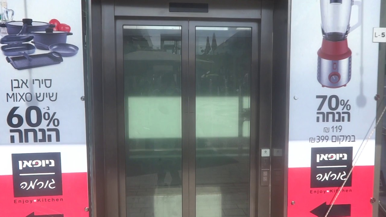 Schindler 5500 MRL traction elevator Big Fashion, Ashdod, Israel