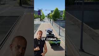 ЭВАКУИРОВАЛ ТОРЕТТО в ГТА 5 РП (GTA 5 RMRP - Криминальная Москва) #shorts