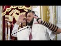 הרב דוד פריוף | אמונה בדקה #25