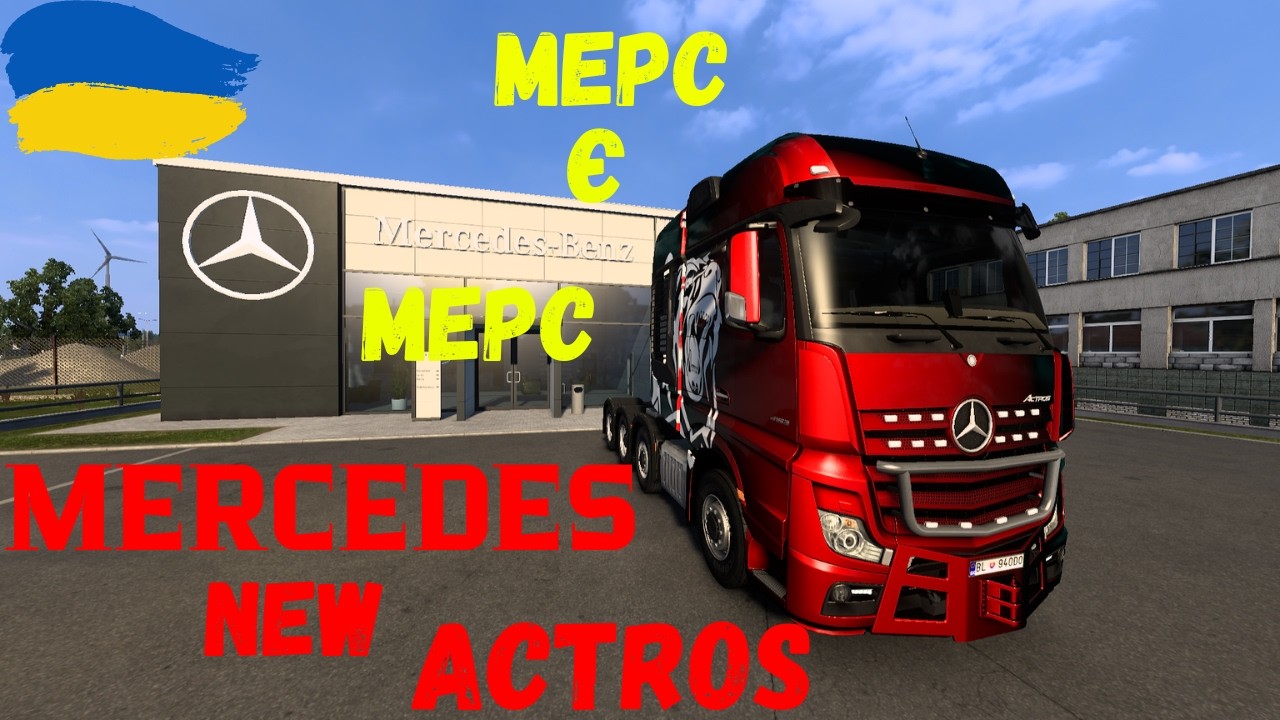 🚚🚚🚚 ТОПОВІ ВАНТАЖІВКИ КОЖНОГО АВТОСАЛОНУ 🚚🚚🚚🚛🚛🚛 ВІД СЛАБШОЇ ДО САМОЇ ПОТУЖНОЇ 🚛🚛🚛