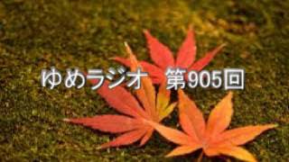 第905回　エスクーバ　カントあるいは崇高なものの単純さ　2017.11.16