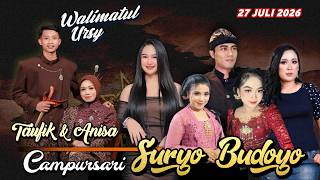 🔴 LIVE CAMPURSARI SURYO BUDOYO DI PERNKHN LINDA DAN SHIFFA DSN JERUK DS SRABAH BENDUNGAN TRENGGALEK