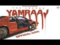 Yamraaj (Official Audio) The Lekhak | Bad Junkie | Latest Haryanvi Songs 2024 | Haryanvi Rap Songs