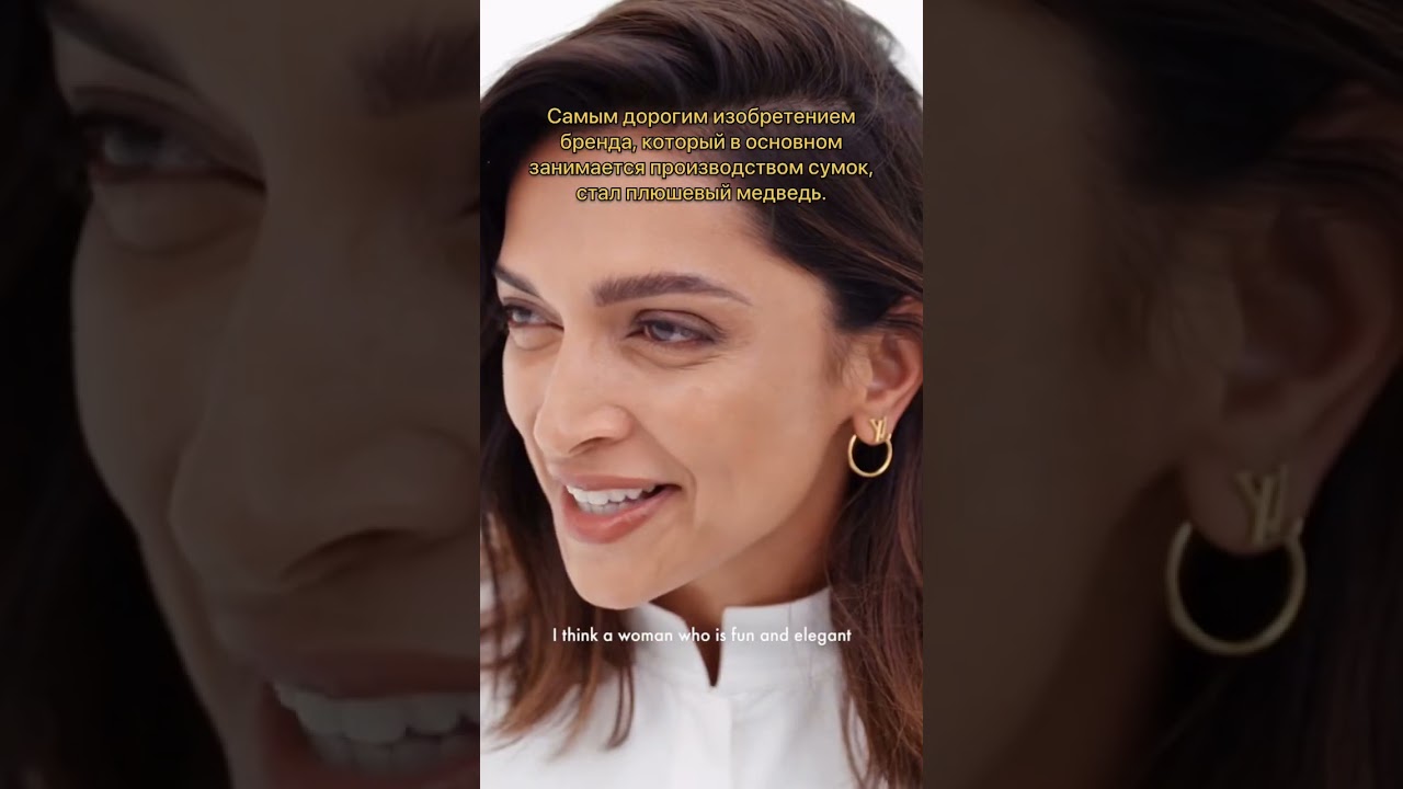 ФАКТЫ О LOUIS VUITTON! #рекомендации #мода #shorts