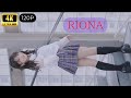 【4K120P】 【ステージ衣装 ポートレイト】 ❤️RIONA&Aina❤️ RIONAちゃん📽️ 2026/06/28東京アイドル劇場(高田馬場BSホール) (アイゲキ)