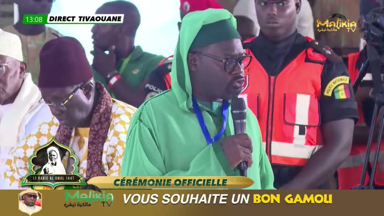 🛑 COMPTE RENDU DE SERIGNE MOUSTAPHA SY AL AMINE - CÉRÉMONIE GAMOU 2025
