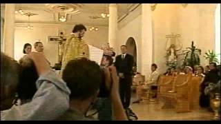 Couronnement Denys 1er Anse St-Jean 1997