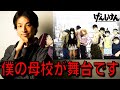 【ひろゆき】漫画家は社会経験も大事【論破王】