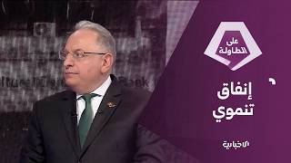 "كلها أموال حقيقية" .. وزير المالية محمد يسر برنية يوضح آلية زيادة الرواتب.. استمع لما قاله
