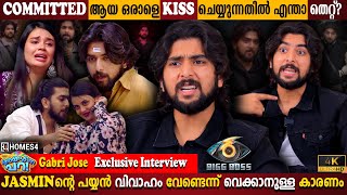 Gabri Jose Exclusive Interview | Kissing Committed Person Is Wrong ? | Jasmin | Milestone Makers