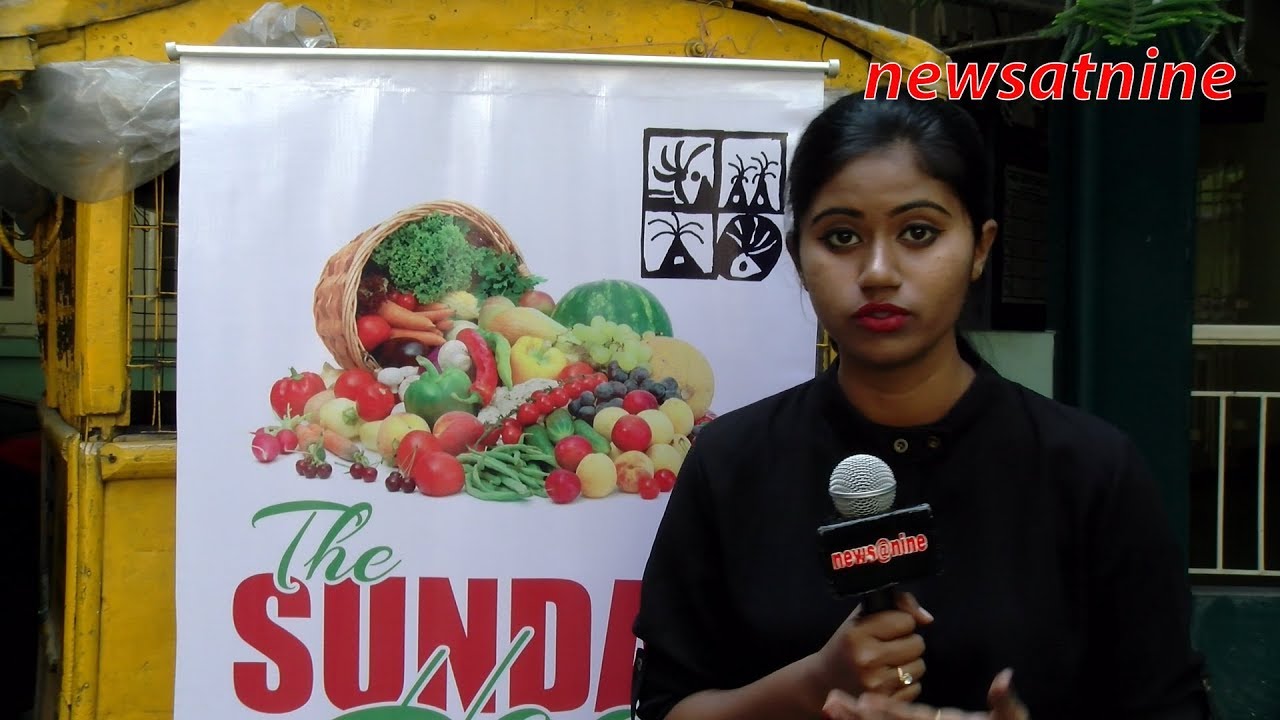 Organic vegetables at the Sunday Haat.