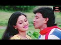 Guru Guru Aa Jao Guru Song | Kishore Kumar & Asha Bhosle | Classic 1988 Hit Featuring Mithun & Sridevi 🎶