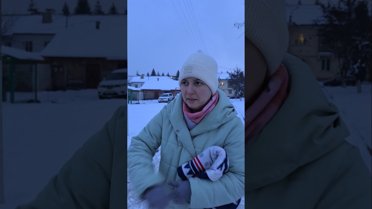 Аттракцион с последствиями  