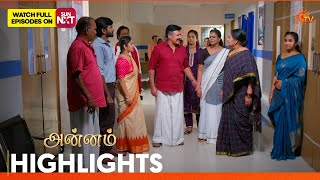 Annam - Highlights | 09 June 2026 | Tamil Serial | Sun TV