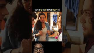 Sone ke sikke #greenscreen #reactionvideo #explain #kahani #emotionalstory #shorts