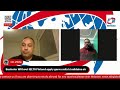 Abroad Study Live with IDB Global Services