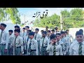 National anthem ✨#theinstructorschool #nationalanthem #viral #trending #school
