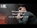 اجمل اغنية تركية مترجمة يلان سويلما