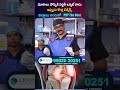Knee Pain Doesn't Always Need Surgery | PRP Is One of the Best Options | Dr. Sudheer Dara |#prp