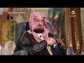 المنيع القضاء في السعودية مستقل ونقضنا حكما لصالح الملك فهد وأصدرنا حكما ضد الملك عبدالله