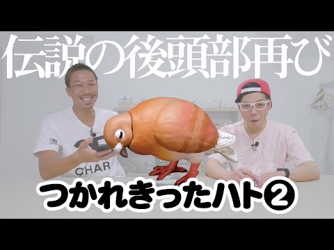 YouTube ポスター