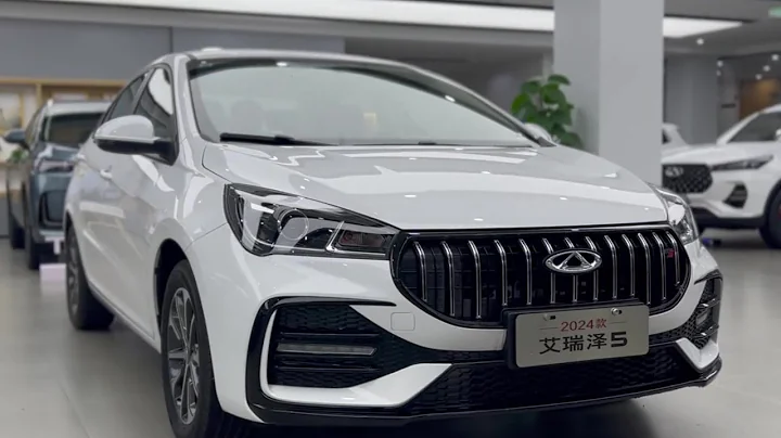 With White Design Color, New Chery Arrizo 5 2024 - DayDayNews