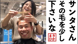 頭皮とのデュエル篇シーズン９